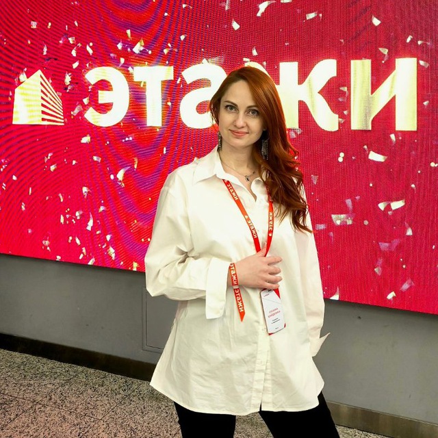 Сусанна Шайдулина