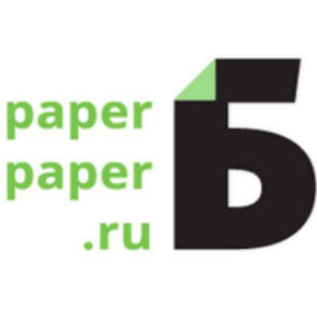 PaperNews