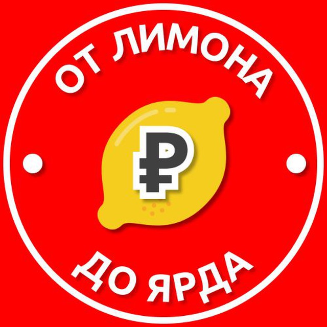 Кредиты для бизнеса