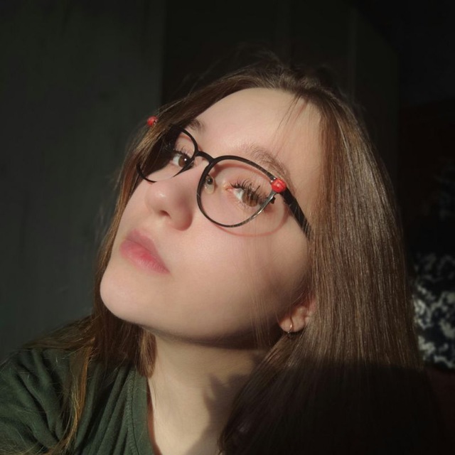 гаав 🤌