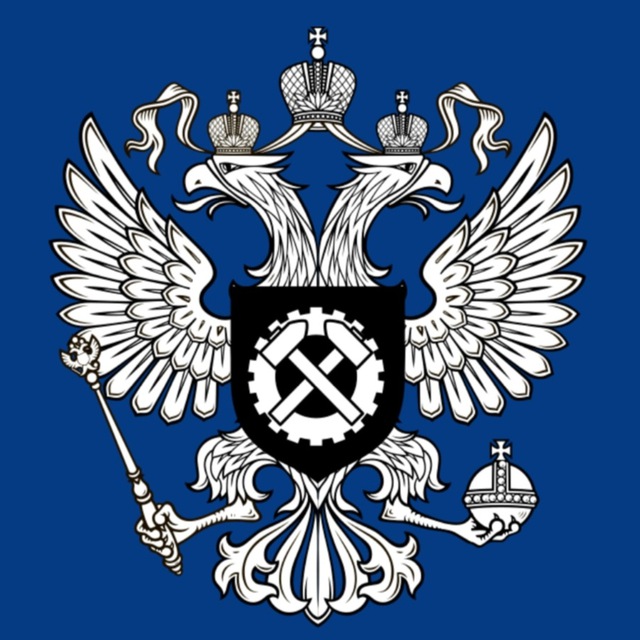 Роструд