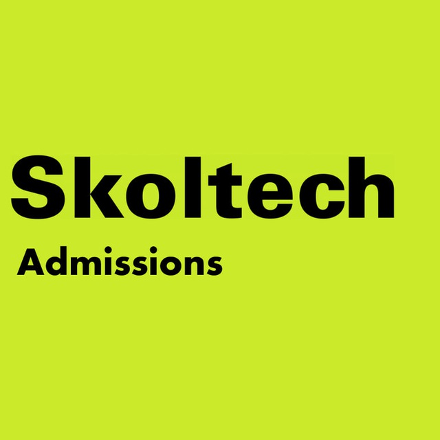 Skoltech Admissions