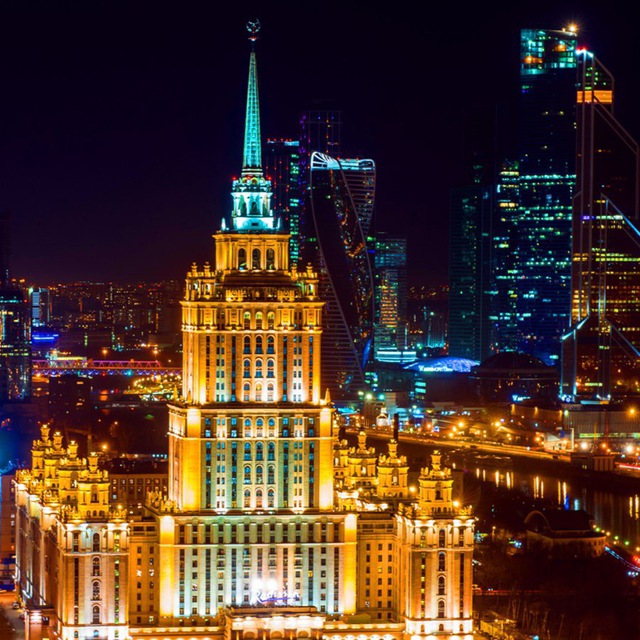 Итак, Москва ❤️