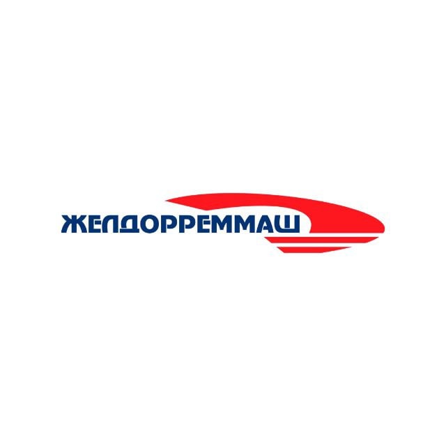 ЖДРМ | Желдорреммаш