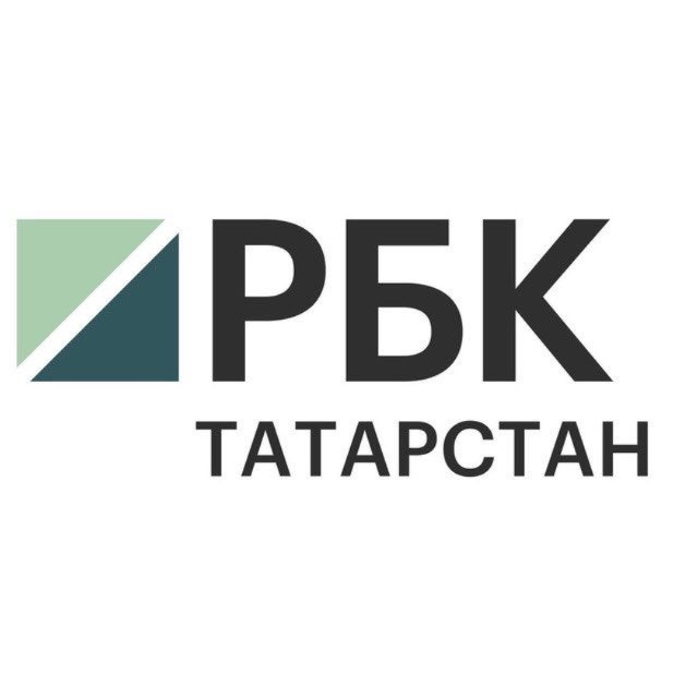 РБК Татарстан