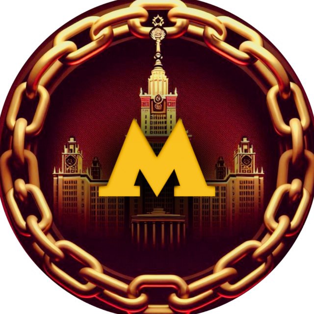 Московский Воротила