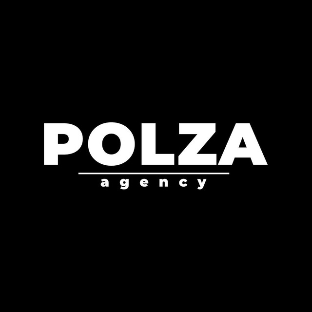Polza Agency – b2b лиды