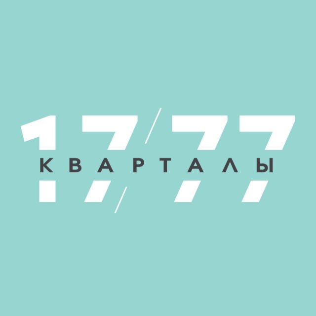 ЖК «Кварталы 17/77»