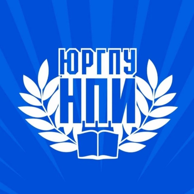 Политех Платова