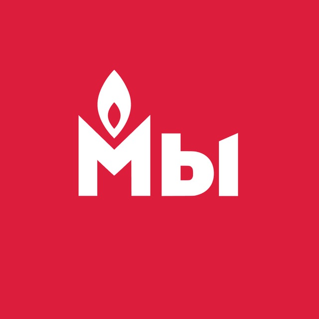 Мемориал live