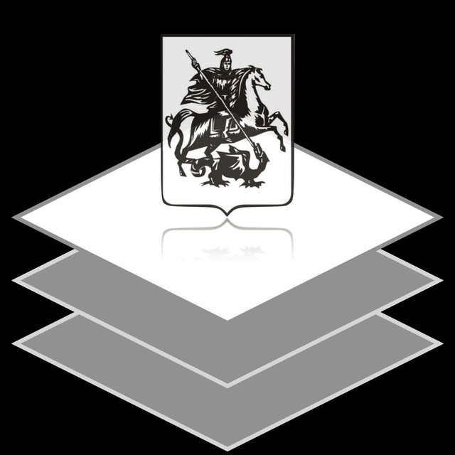 Обратная связь