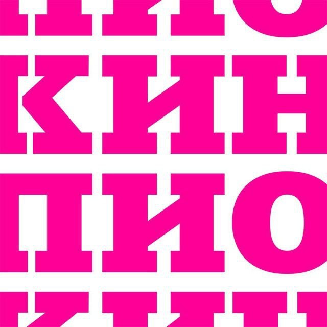Кинокомпания Пионер