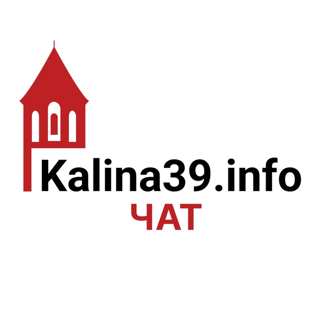 Kalina39 Чат