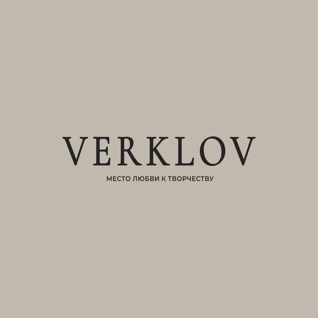 VERKLOV. ДОМ
