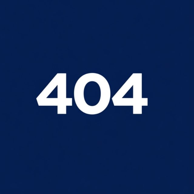 Инсайт 404