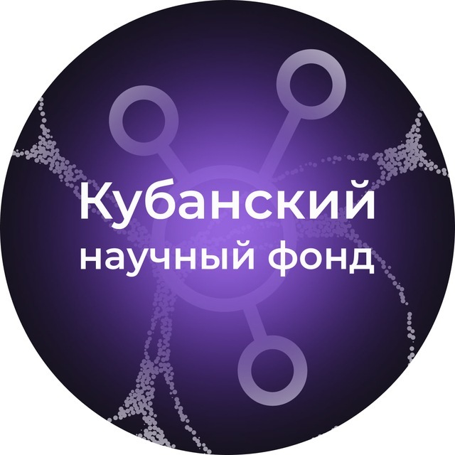 КНФ | Новости | Мероприятия