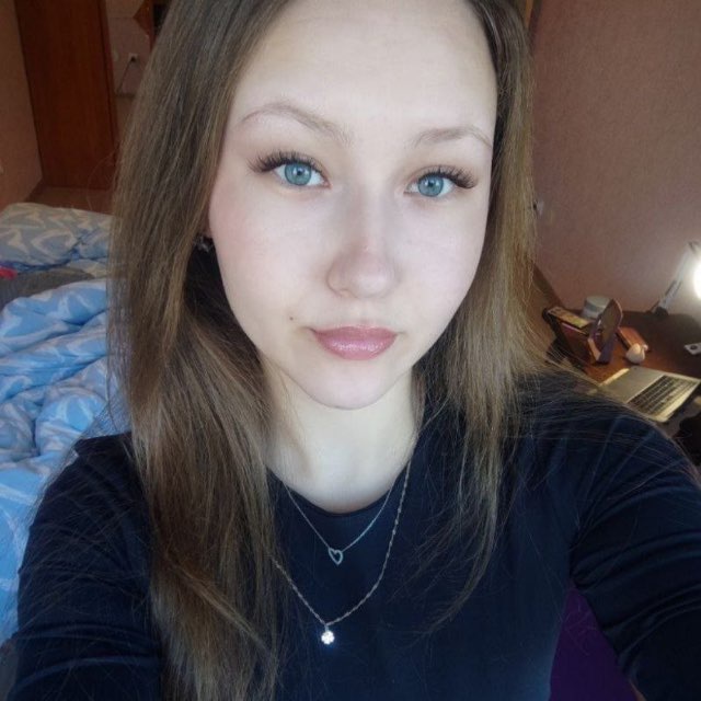 Софья Калинина
