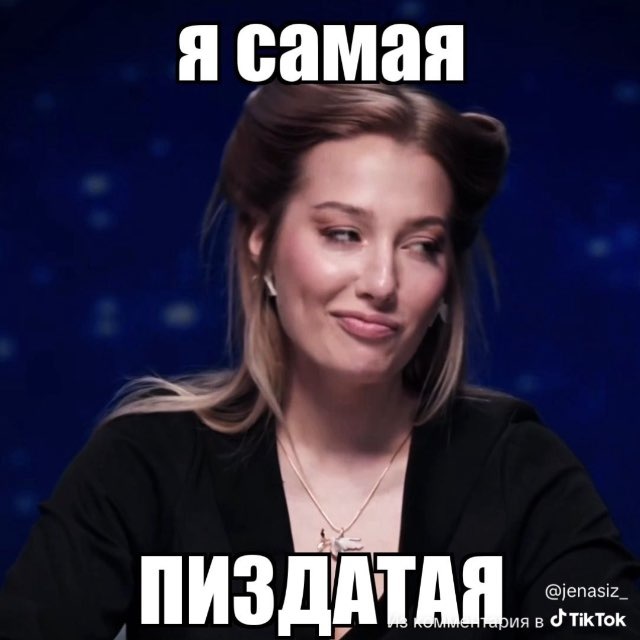 КатаВаликава | Катя Вяликова
