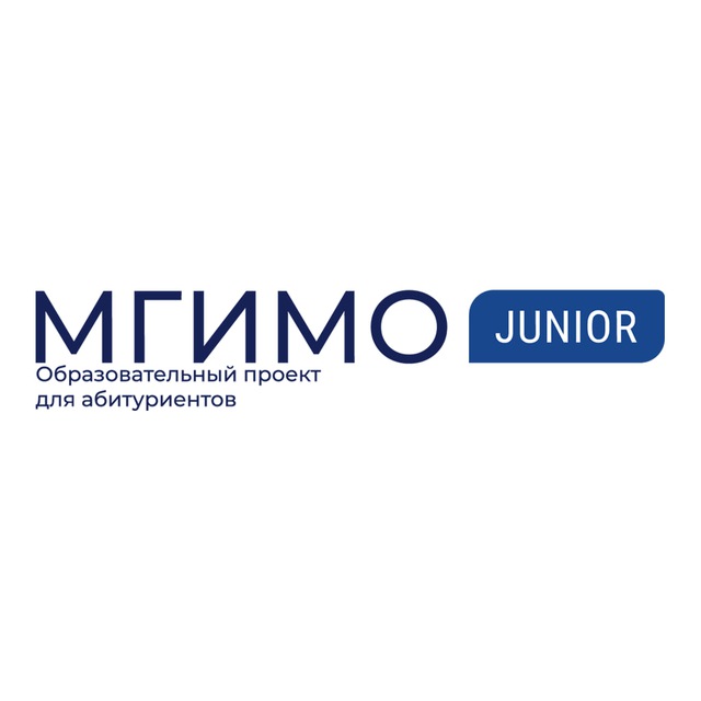 MGIMO Junior