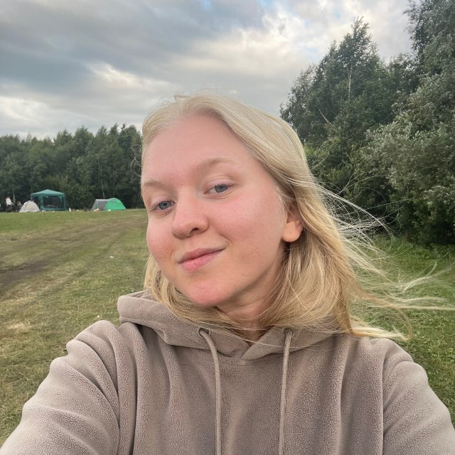 Анна