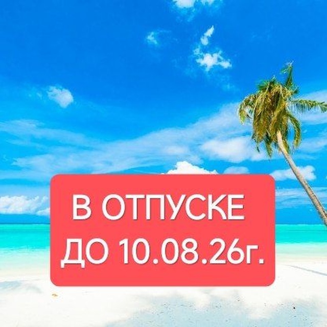 Андрей Никифоров