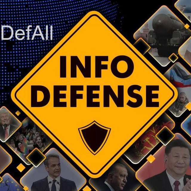 InfodefenseMailBot