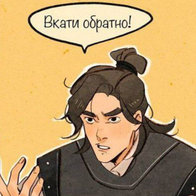Elena Nescshchshshcshh