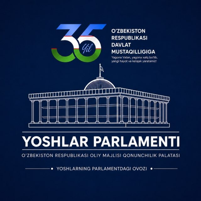 Yoshlar parlamenti