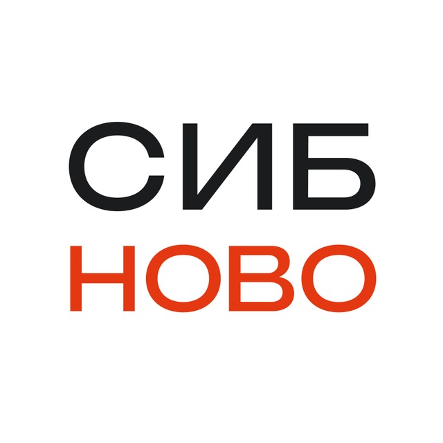 Обитаемый город | Сибново