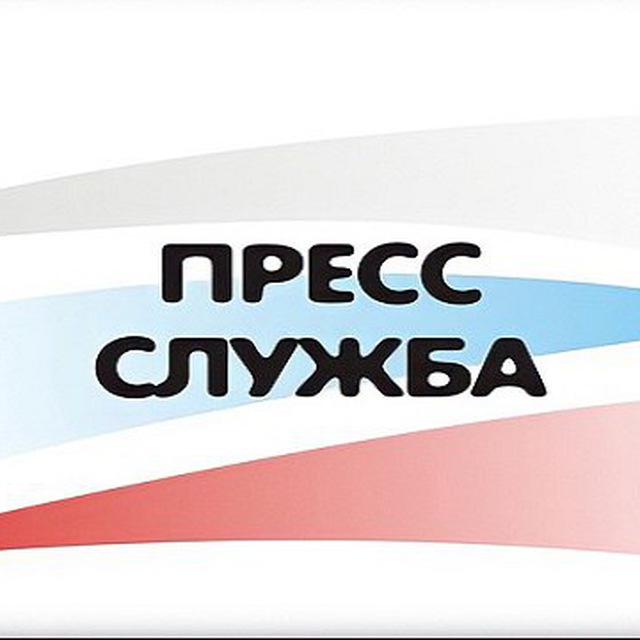 Новости муниципалитетов. Бот-помощник