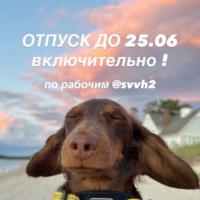 М