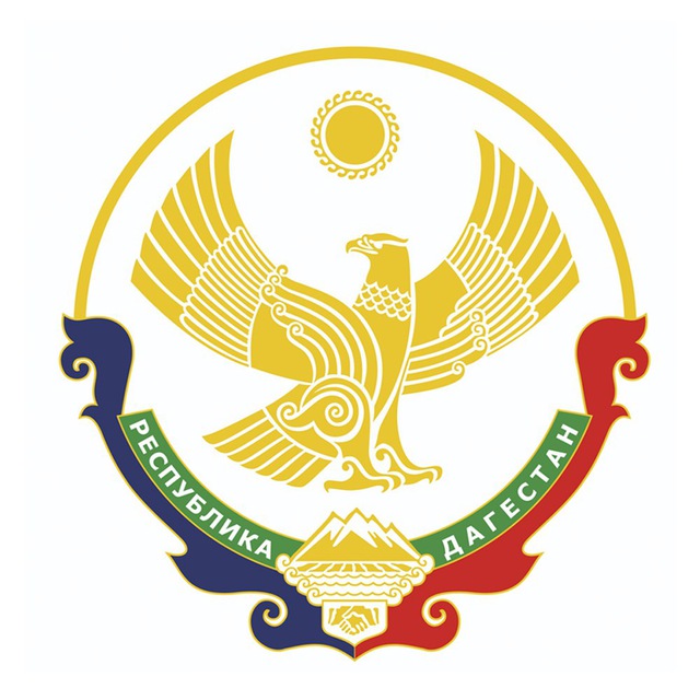 Агрегатор 