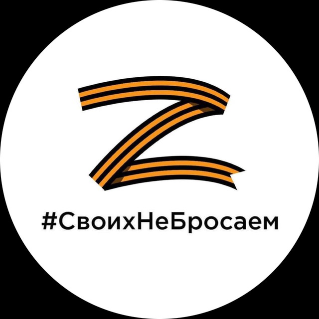 Дмитрий Саблин