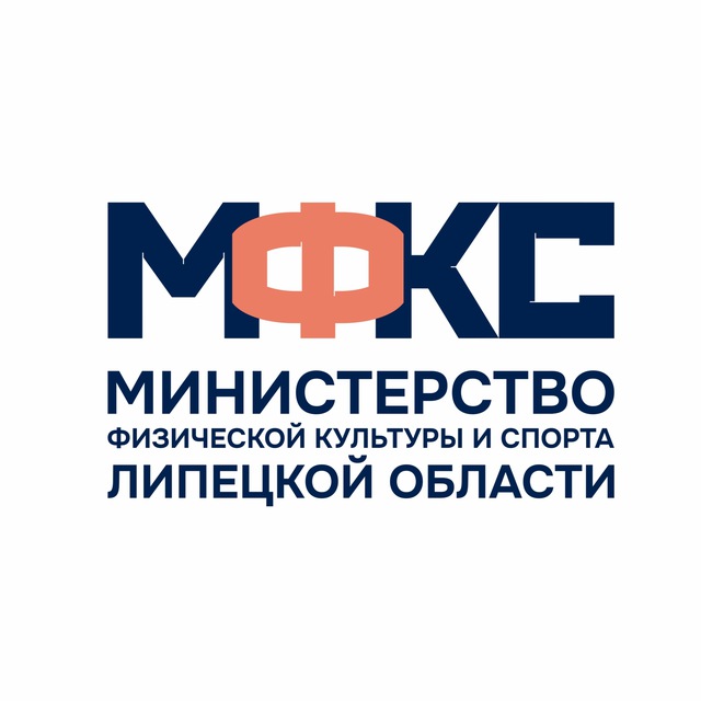 Спорт48
