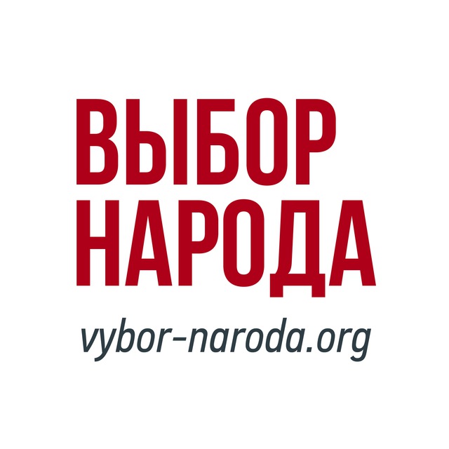 портал 