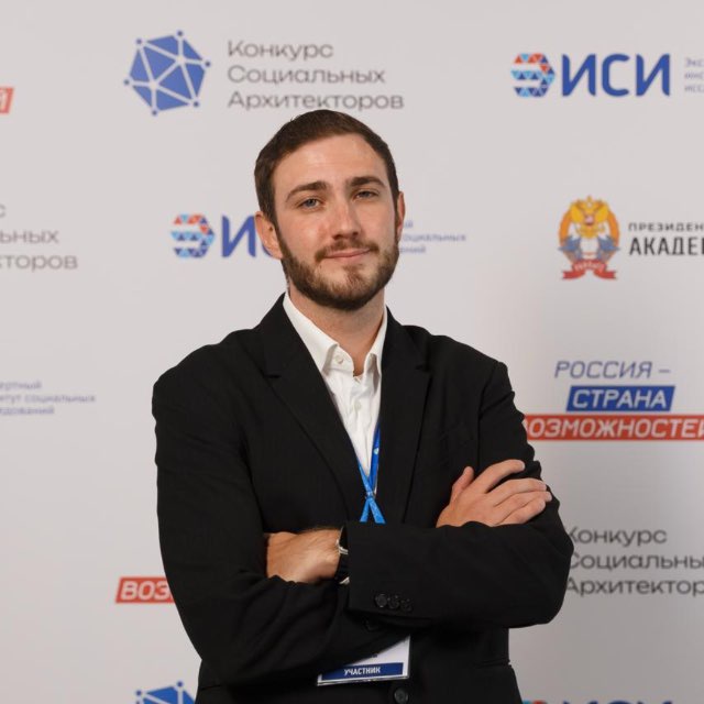 ПЕРЦЕВ