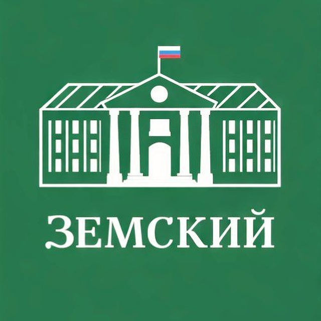 Земский бот