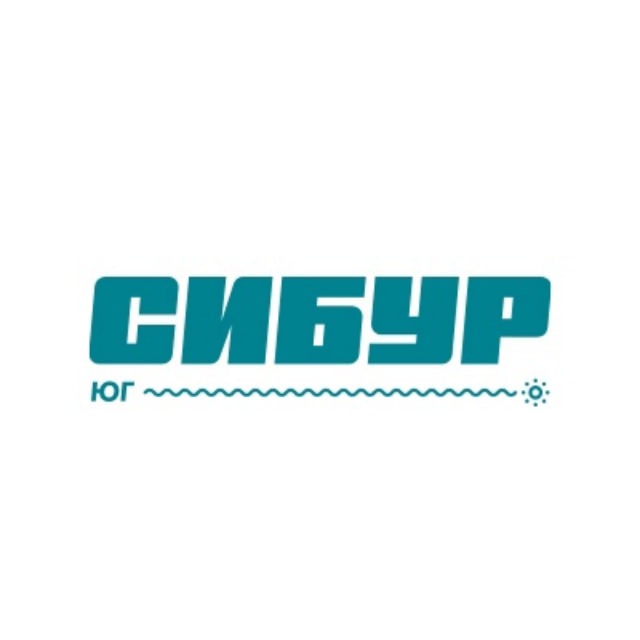 СИБУР Анапа - КЦО 