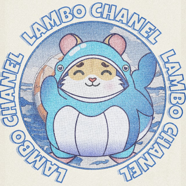 Wen Lambo? Now!