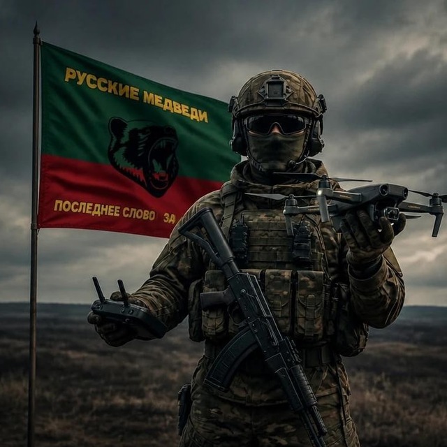 Батальон 
