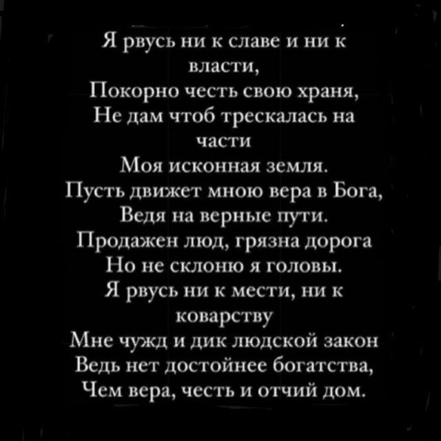 Дмитрий Хубезов