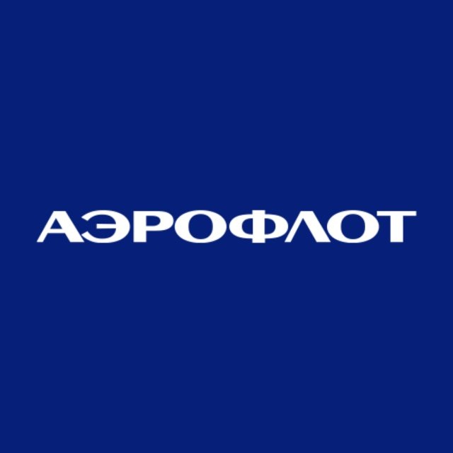 АЭРОФЛОТ
