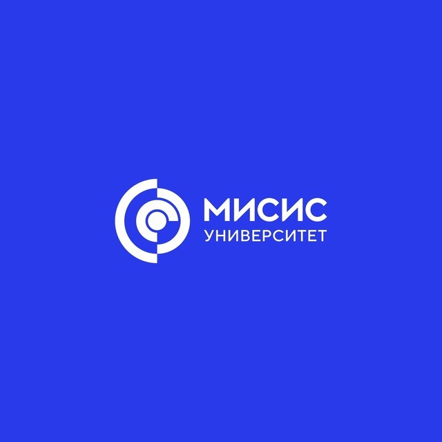 Мой МИСИС
