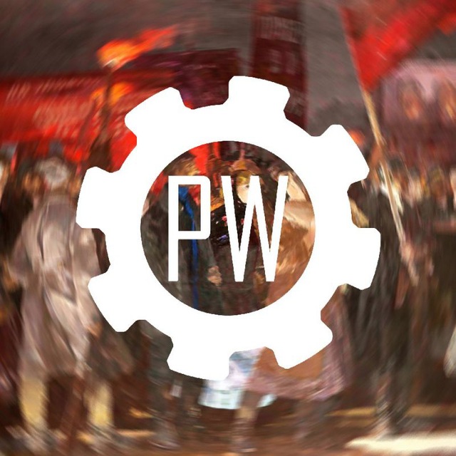 PETROWORKERS
