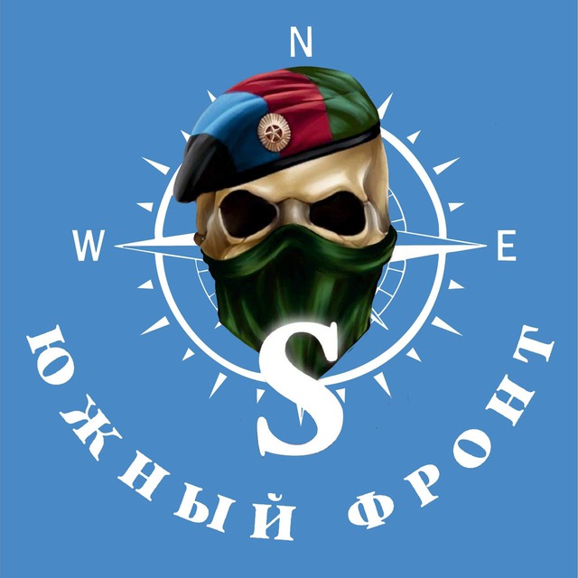 SouthFrontRu