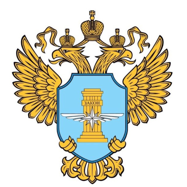 МТУ Ространснадзора по ПФО