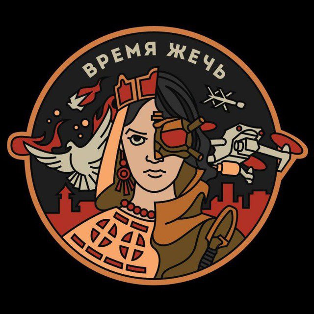 Обратная связь