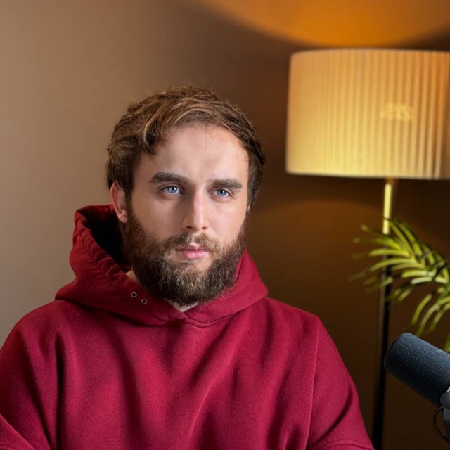 Сергей
