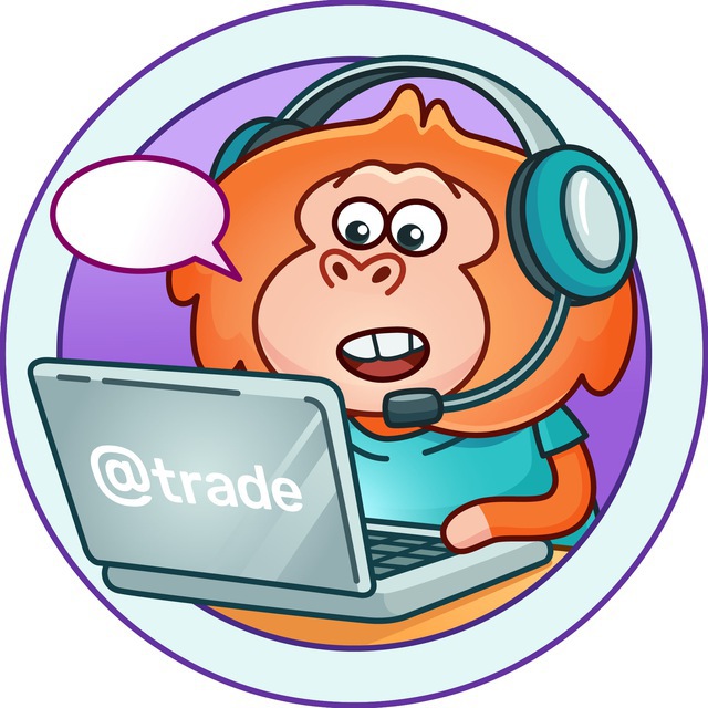 TRADE SUPPORT BOT