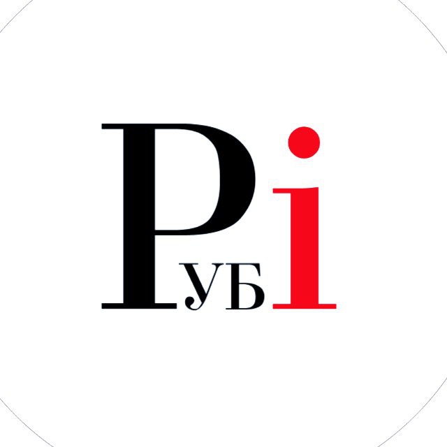 Рублевка Insider